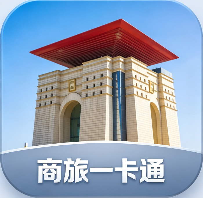 河南跃恒科技有限公司